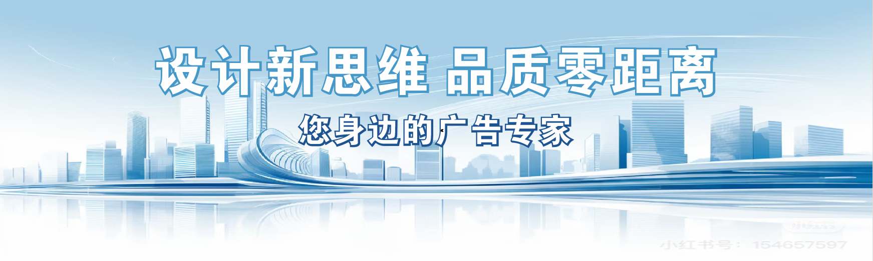 萍乡凯创传媒-全方位宣传渠道