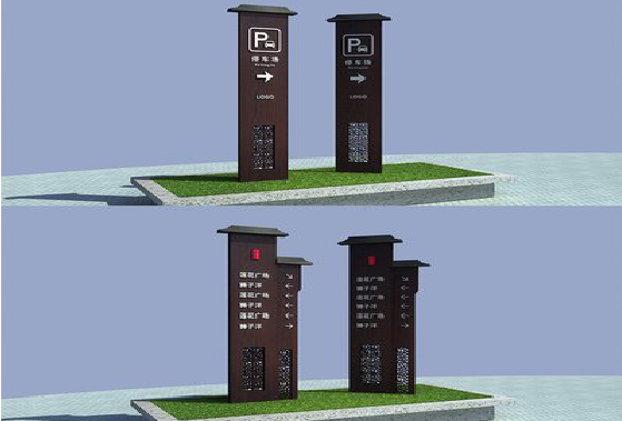 萍乡景区标识标牌如何制作？