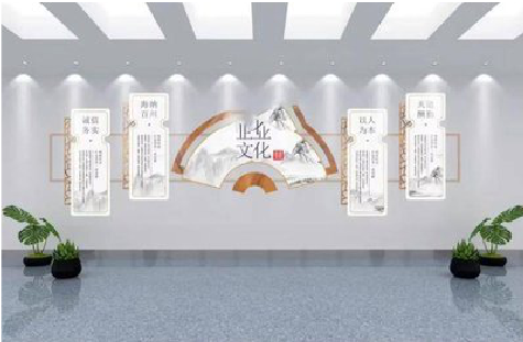 萍乡企业文化墙设计的核心要素。