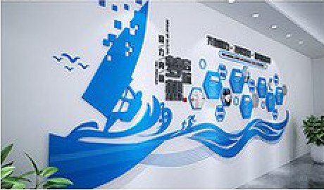 萍乡海浪主题文化墙如何设计？