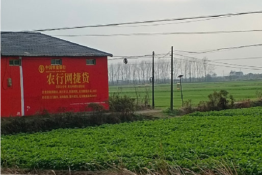 萍乡如何防止墙体广告褪色呢？