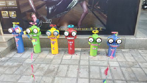 萍乡商业区彩绘