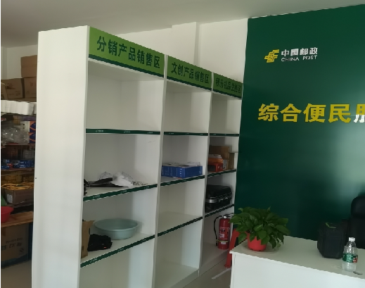 萍乡邮政快递点装修