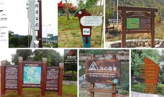 萍乡标识标牌具有哪些特点？