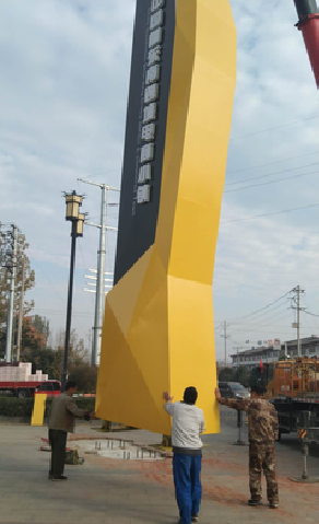 萍乡标识标牌的安装方法。