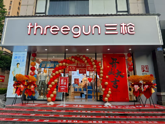 萍乡三枪连锁店装修