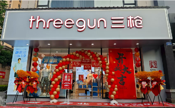 萍乡店面装修风格有哪几种及特点？