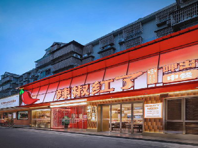 萍乡餐饮招牌制作有哪些要点和技巧？