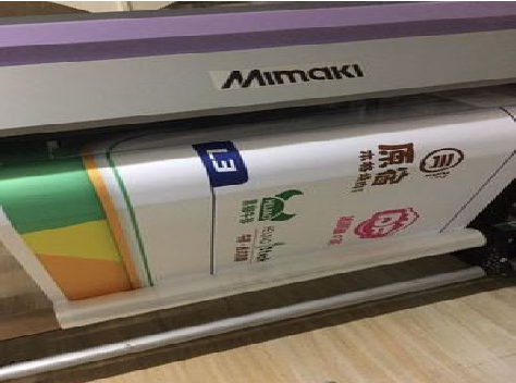 萍乡喷印写真褪色的原因。