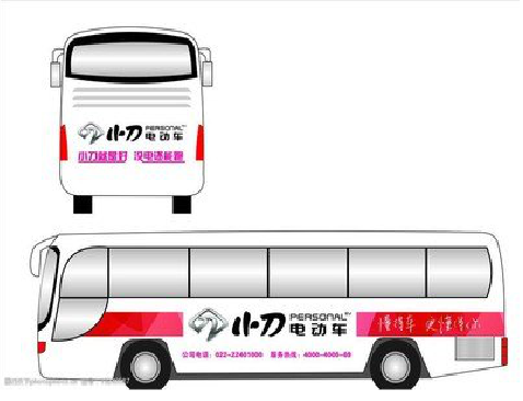 萍乡公交车身贴如何完美贴合？