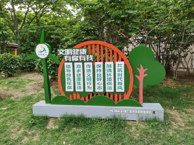 萍乡标识标牌对现代社会的重要性。