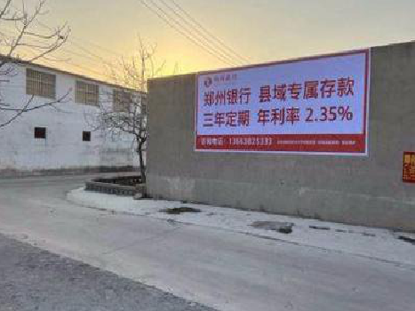 萍乡喷绘广告持久的的几大要素。