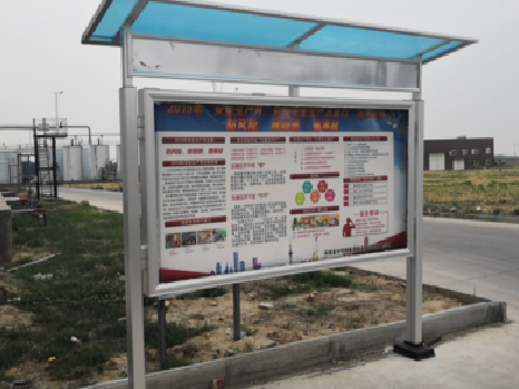 萍乡宣传栏制作要注意哪些细节？