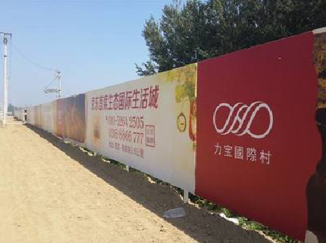 萍乡喷绘可以用来喷什么画面？