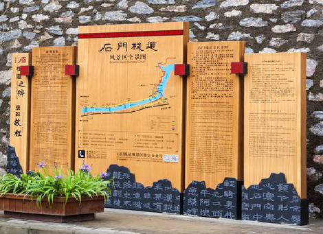 萍乡景区标识牌居然有这么多功能，让我来告诉你吧!