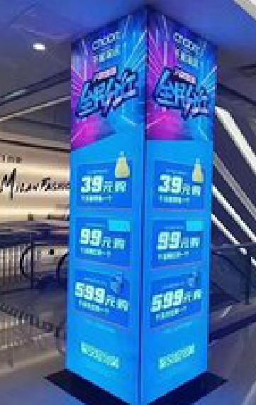 萍乡三面立柱灯箱如何制作?