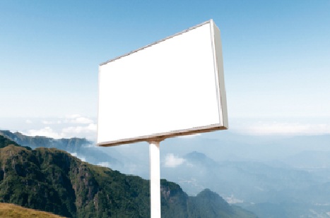 萍乡户外广告变革的趋势。